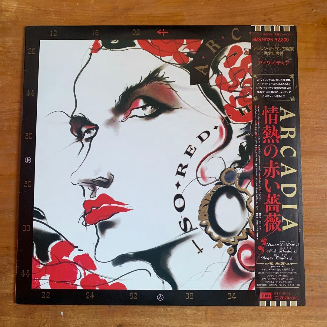 Arcadia So Red The Rose Japan LP w/ OBI Simon Le Bon Nick Rhodes Duran Duran