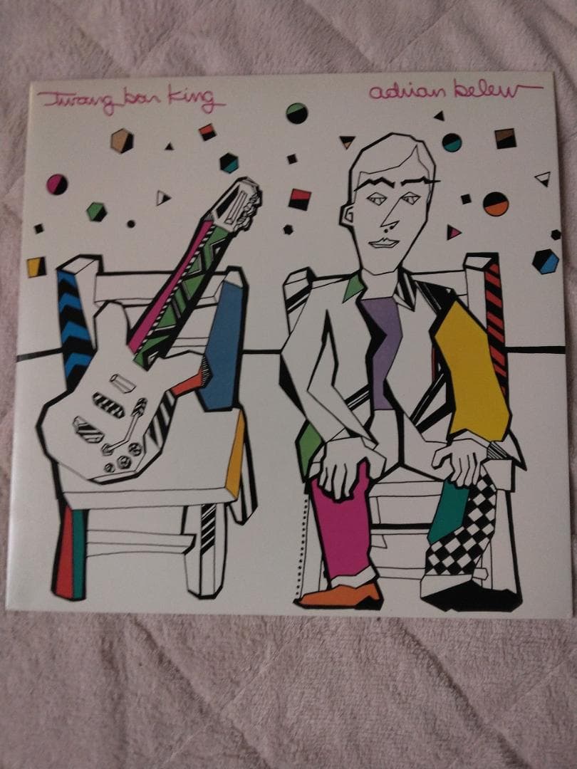 Adrian Belew - Twang Bar King LP 1983 US Pressing Island Records Rock Vinyl