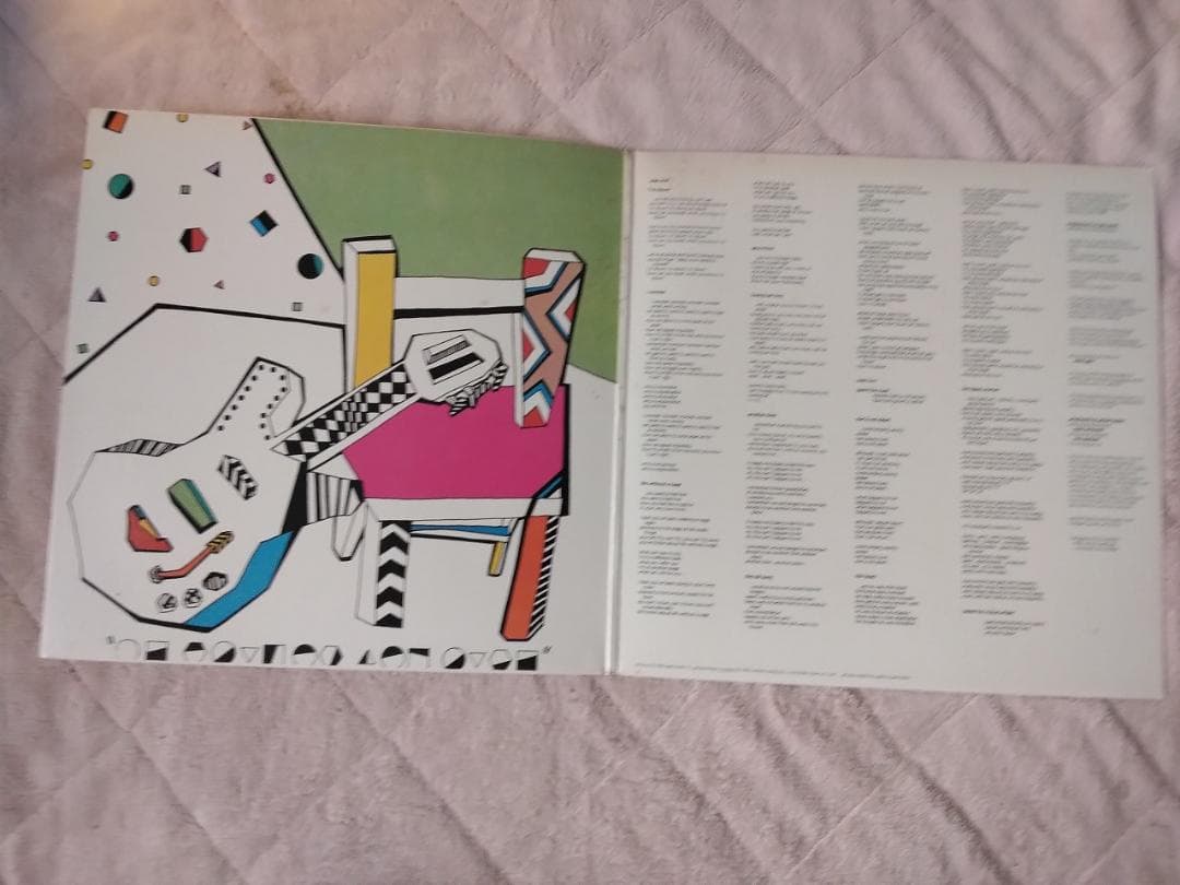 Adrian Belew - Twang Bar King LP 1983 US Pressing Island Records Rock Vinyl