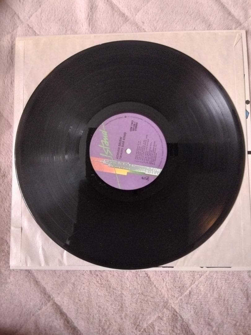 Adrian Belew - Twang Bar King LP 1983 US Pressing Island Records Rock Vinyl
