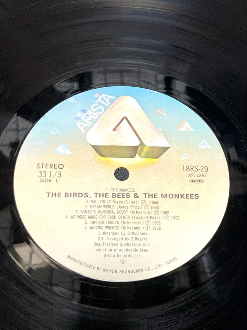 The Monkees - The Birds, The Bees & The Monkees Vinyl LP Japan 18RS-29 w/ Obi