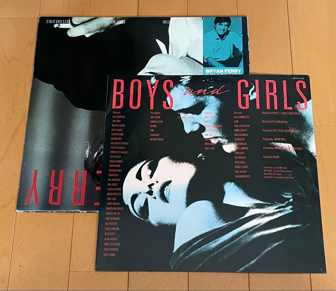 Bryan Ferry - Boys and Girls LP Japan Vinyl w/ Obi & Liner Notes 28MM-0430 1985