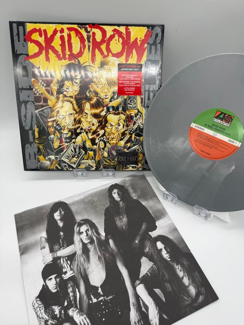 Skid Row - B-Side Ourselves EP Limited Grey Vinyl LP Hard Rock