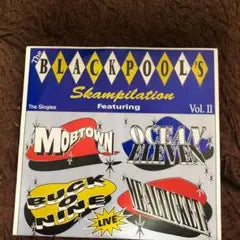 The Blackpool's Skampilation Vol. II Vinyl LP Colored Wax Ska Punk Compilation