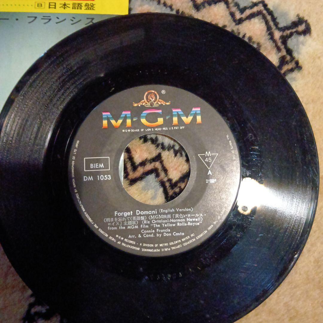 Connie Francis Forget Domani 7" Single Japan MGM DM 1053 English/Japanese Versio
