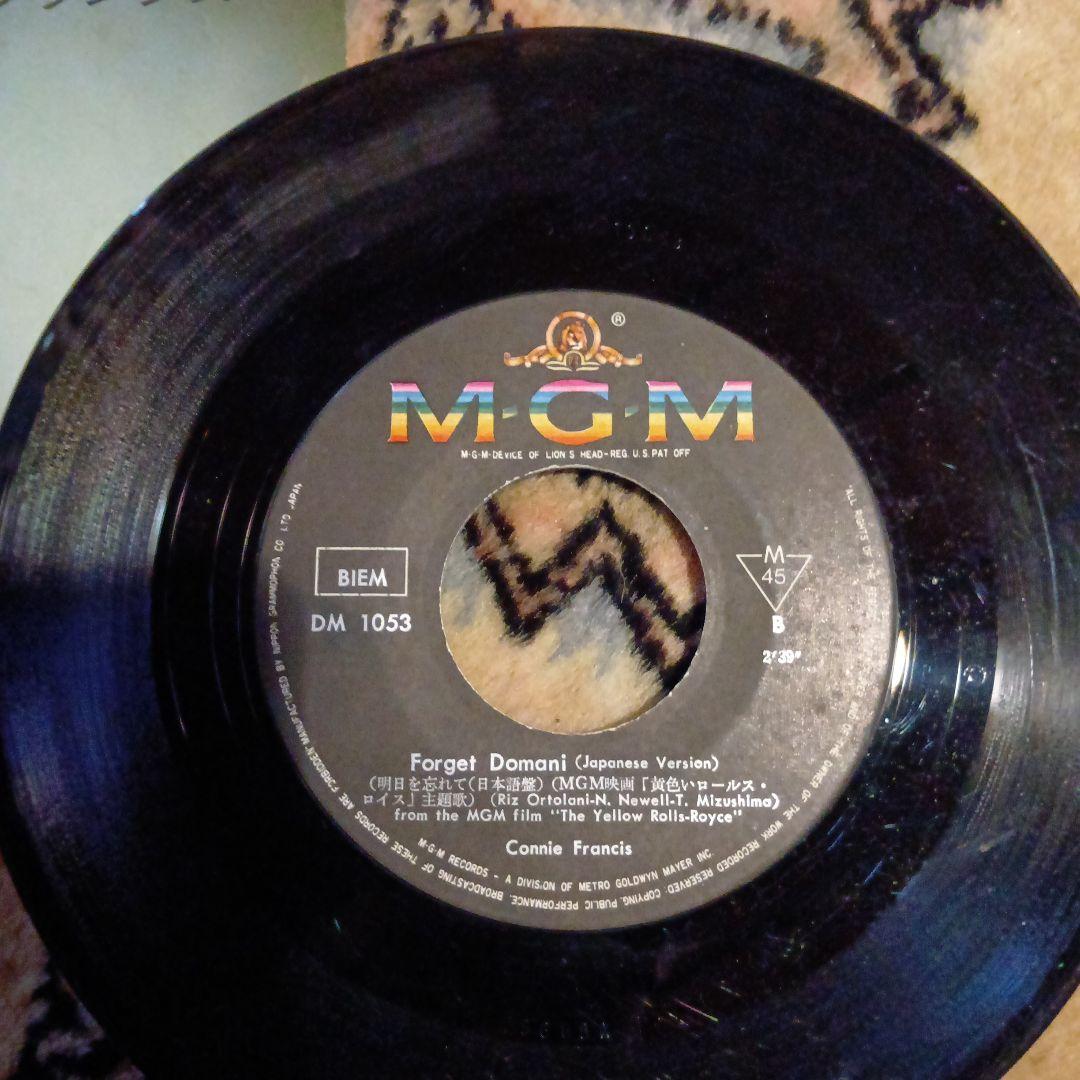 Connie Francis Forget Domani 7" Single Japan MGM DM 1053 English/Japanese Versio