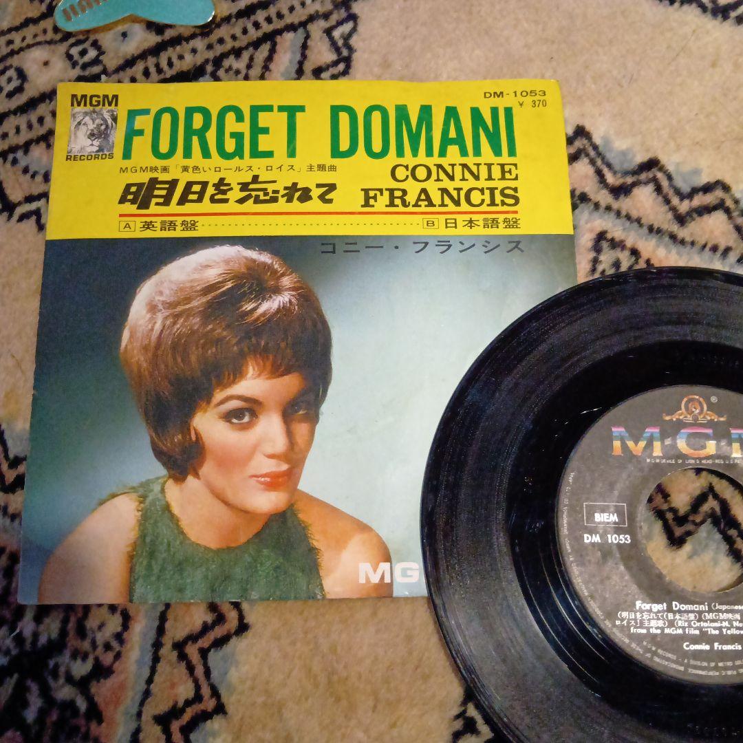 Connie Francis Forget Domani 7" Single Japan MGM DM 1053 English/Japanese Versio