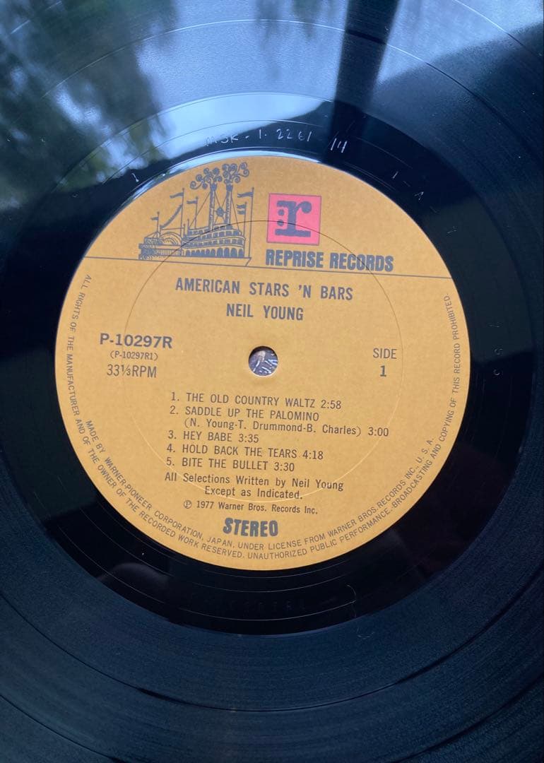 Neil Young - American Stars 'N Bars Vinyl LP Japan 1977 Warner-Pioneer w/ Poster
