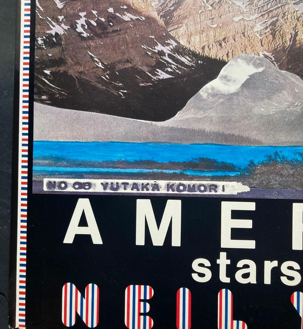 Neil Young - American Stars 'N Bars Vinyl LP Japan 1977 Warner-Pioneer w/ Poster