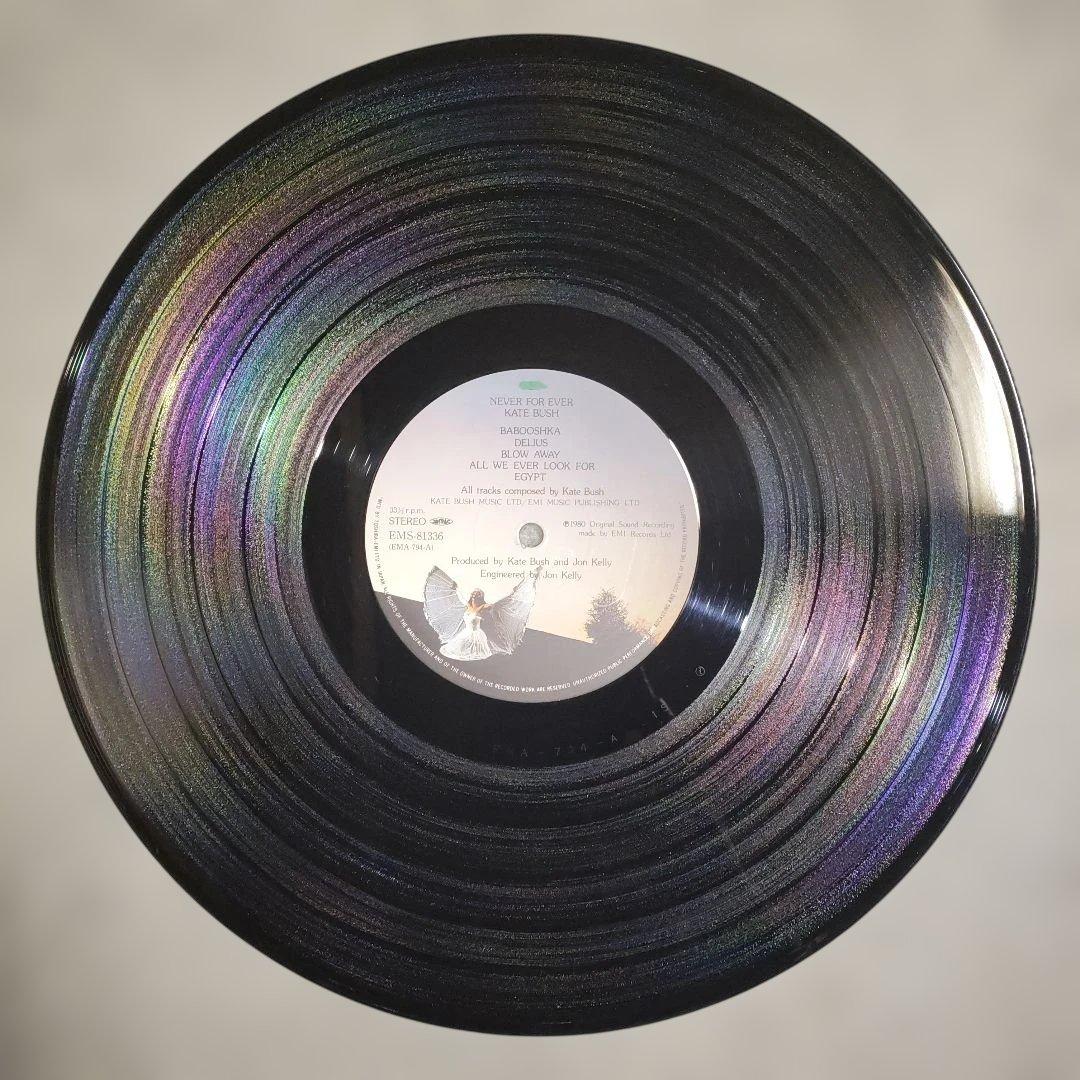Kate Bush - Never For Ever Vinyl LP 1980 Japan EMS-81336 Art Rock