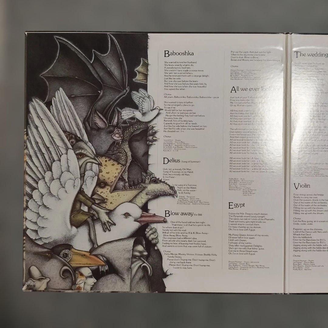 Kate Bush - Never For Ever Vinyl LP 1980 Japan EMS-81336 Art Rock