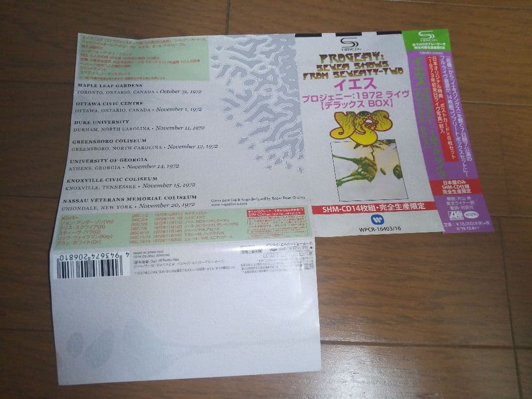 Yes Progeny:1972 Live SHM-CD 6 Postcards Japan Limited Ed Used | Japansoundstore