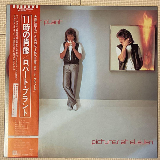 Robert Plant Pictures at Eleven Vinyl LP 1982 Japan W/ Obi Rare Pressing