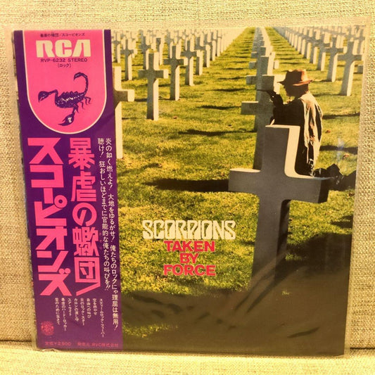 Scorpions - Taken By Force LP Japan Pressing w/ Obi Strip Hard Rock