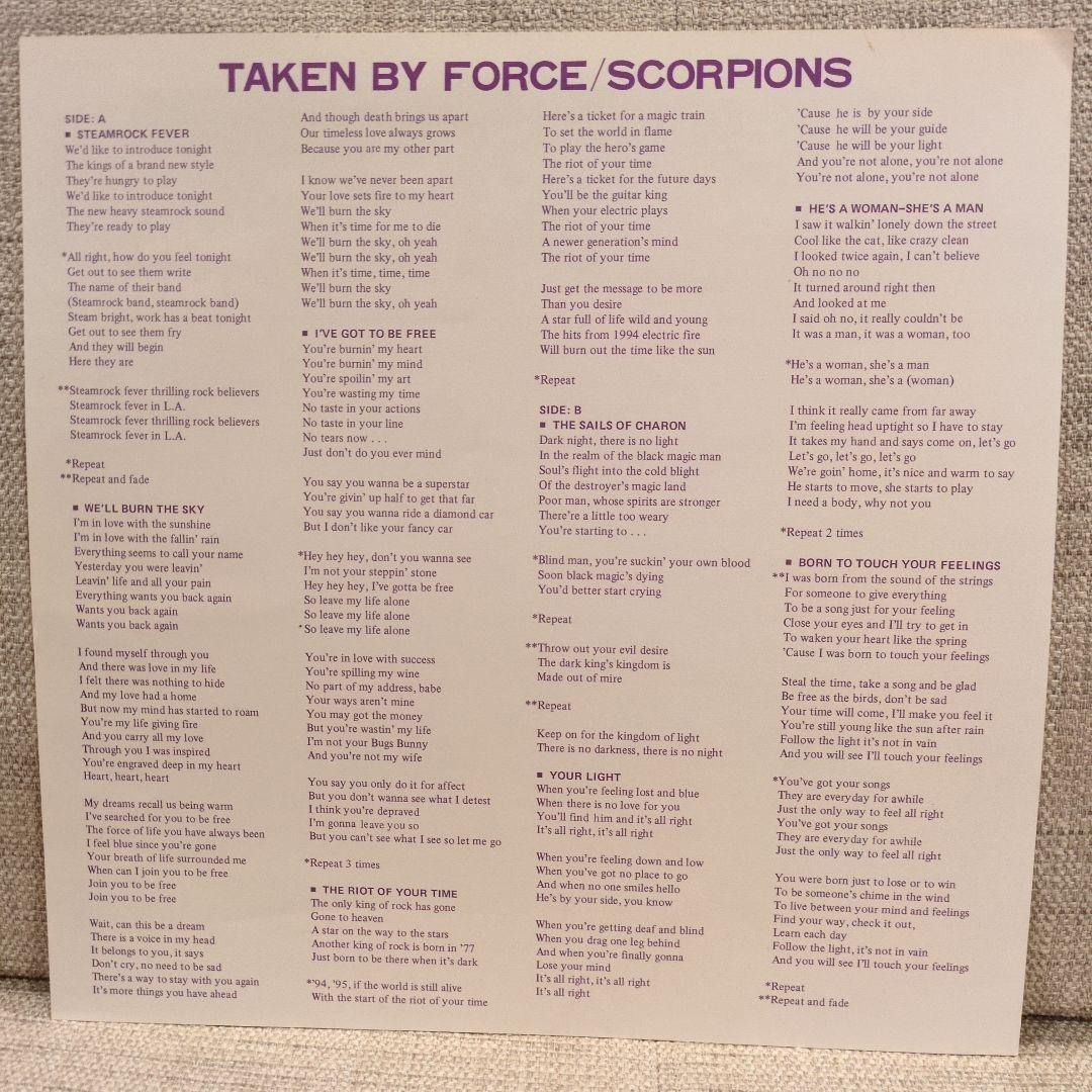 Scorpions - Taken By Force LP Japan Pressing w/ Obi Strip Hard Rock