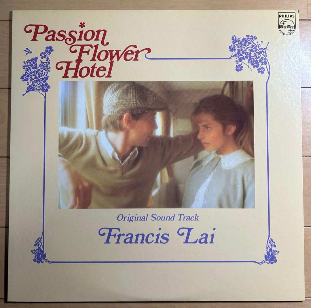 Francis Lai - Passion Flower Hotel Original Soundtrack Japan Vinyl LP 28PP-35