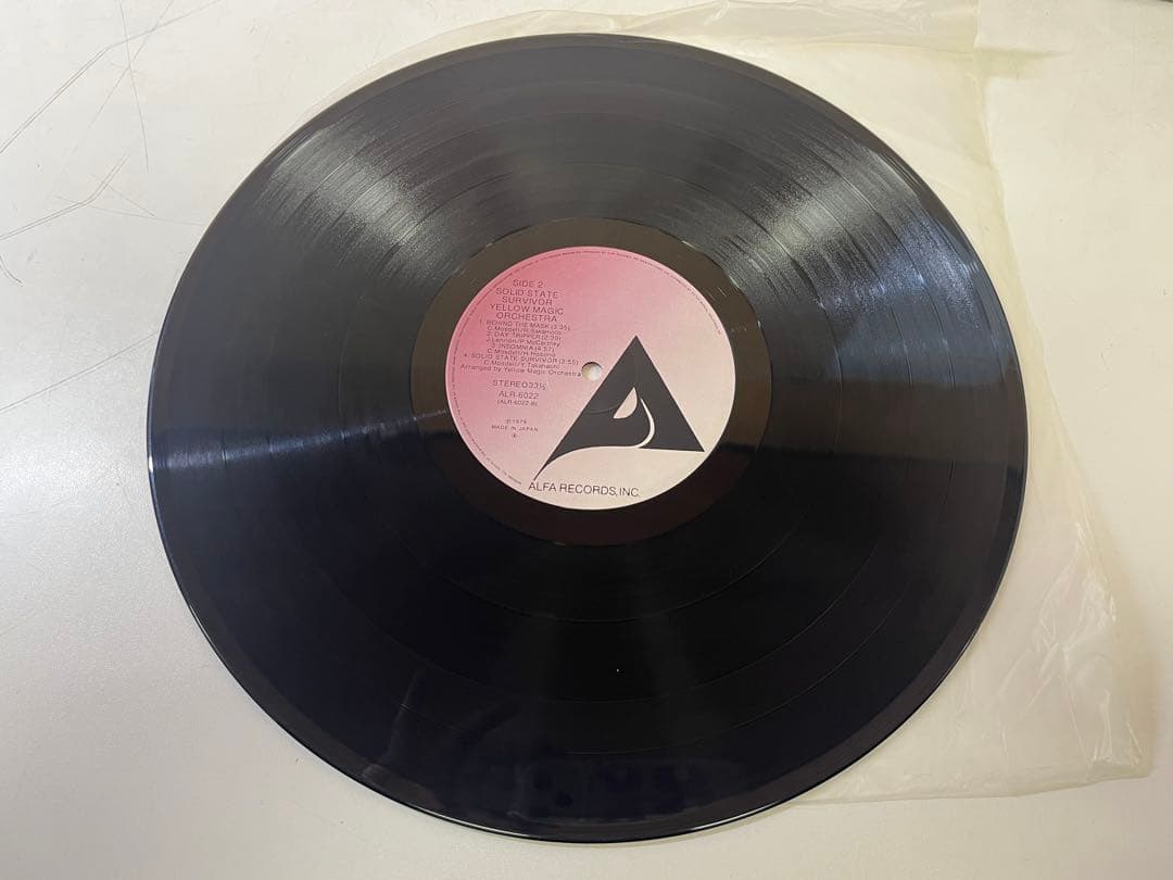 Yellow Magic Orchestra Solid State Survivor Vinyl LP 1979 Japan Original W/ Obi