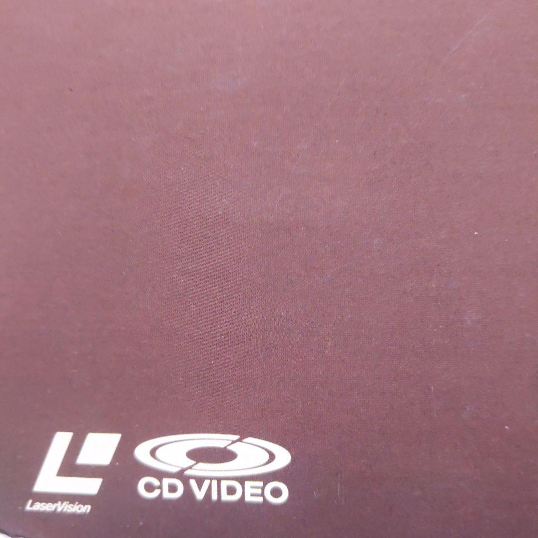 Prince Sign O' The Times Japan LaserDisc CD Video w/ Obi 1987 Music Film