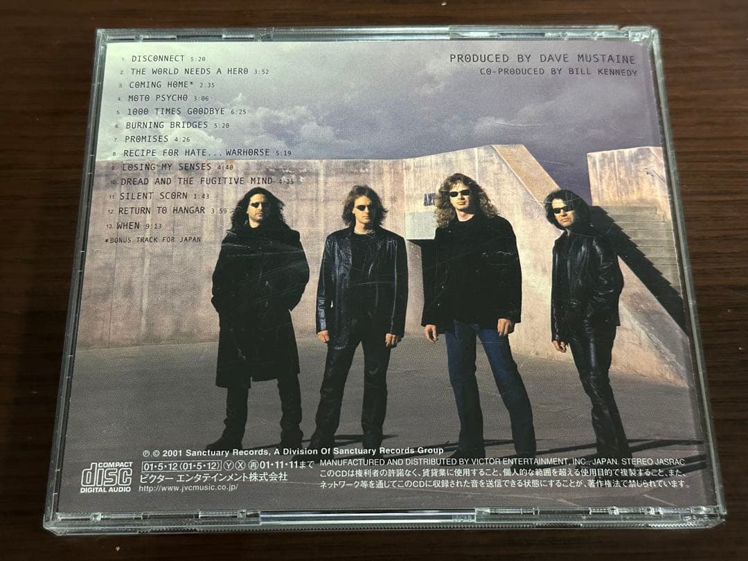 Megadeth - The World Needs a Hero CD Japan Press with Bonus Track 2001