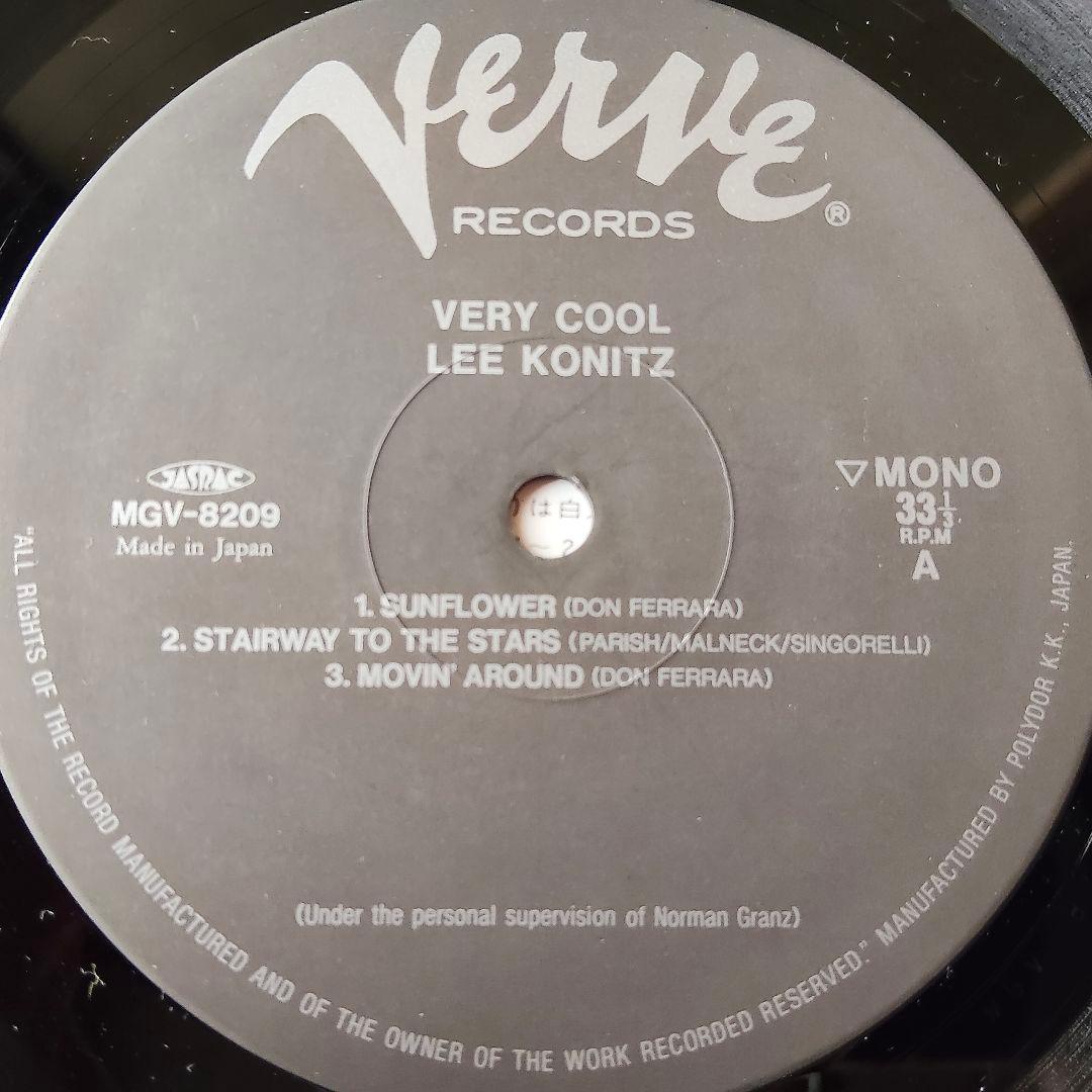 Lee Konitz Very Cool LP Verve Japan Import Used Album | Japansoundstore