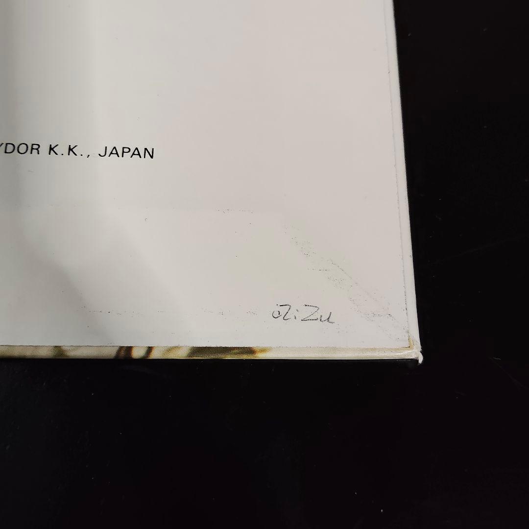 Lee Konitz Very Cool LP Verve Japan Import Used Album | Japansoundstore