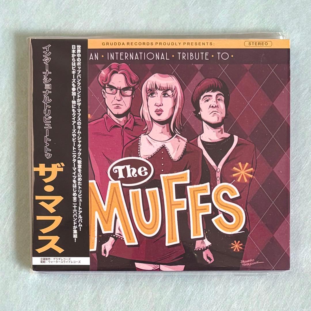 Various Artists - An International Tribute To The Muffs CD Japan Press Limited