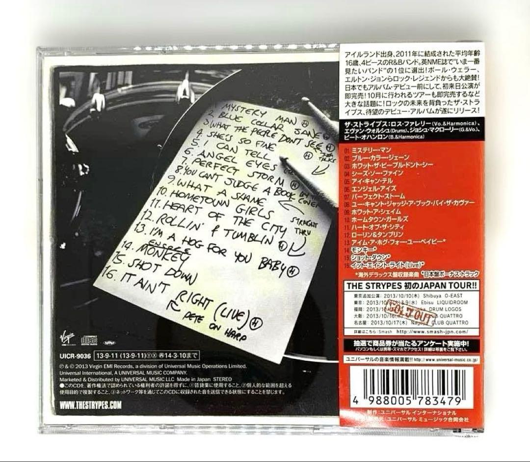 The Strypes - Snapshot CD Japan Press with OBI Limited Edition 2013
