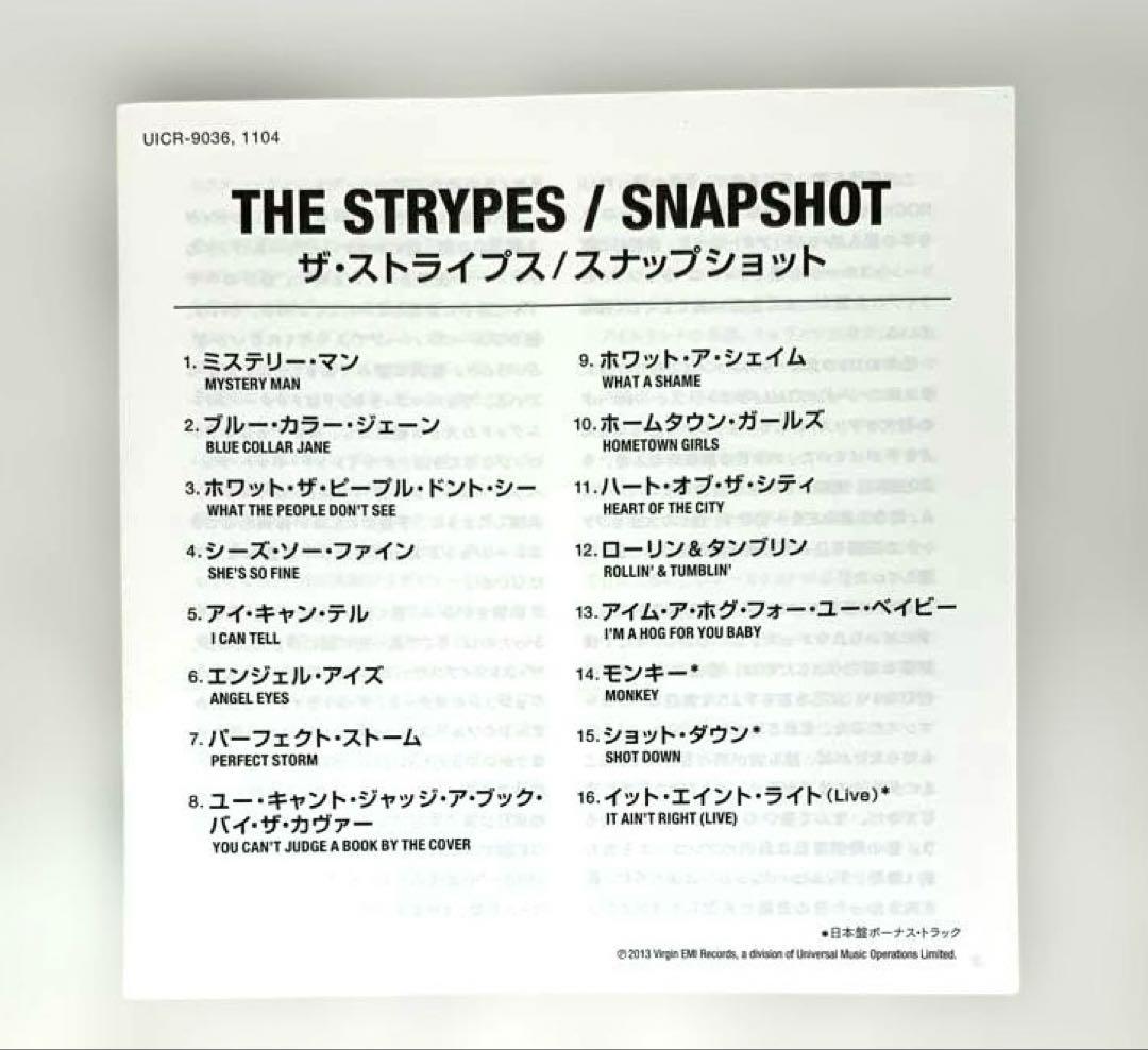 The Strypes - Snapshot CD Japan Press with OBI Limited Edition 2013