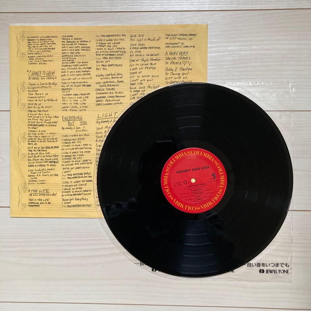 Wendy and Lisa LP Vinyl Album Waterfall Honeymoon Express Used Black Record | Japansoundstore