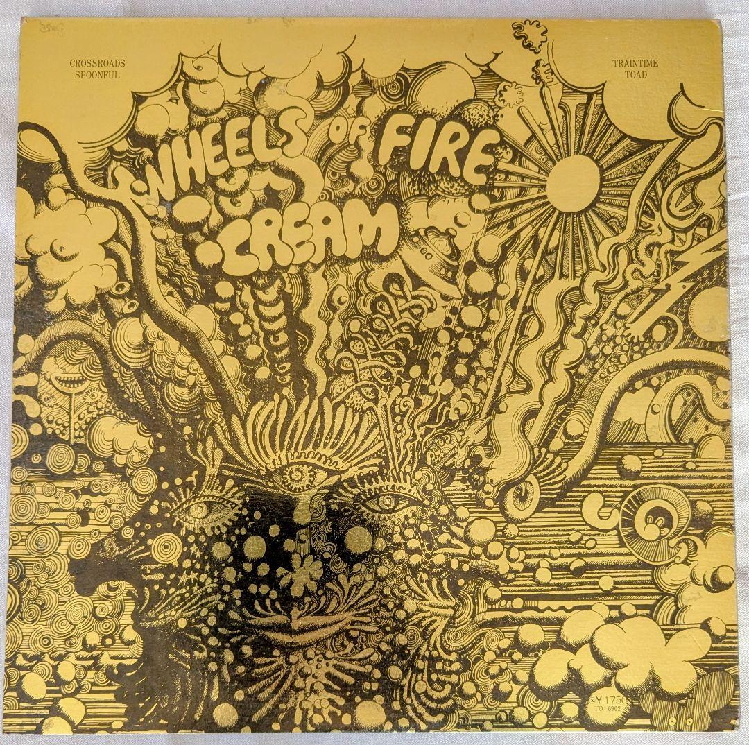 Cream - Wheels Of Fire (Live At The Fillmore) LP Japan Red Obi Polydor MP 1417