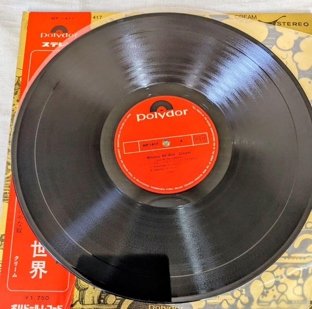 Cream - Wheels Of Fire (Live At The Fillmore) LP Japan Red Obi Polydor MP 1417