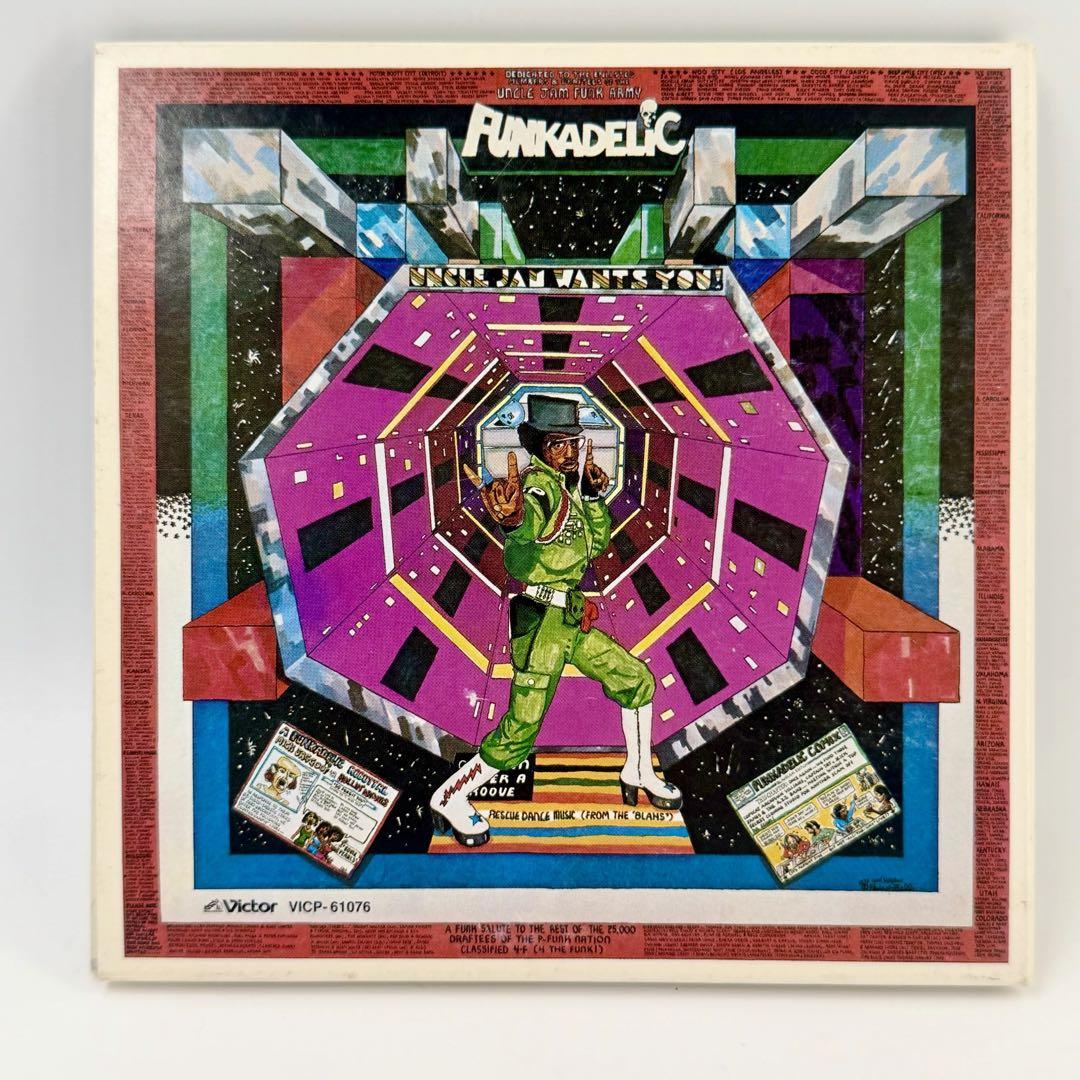 Funkadelic Uncle Jam Wants You CD Japan Paper Sleeve Limited Ed with OBI 2000