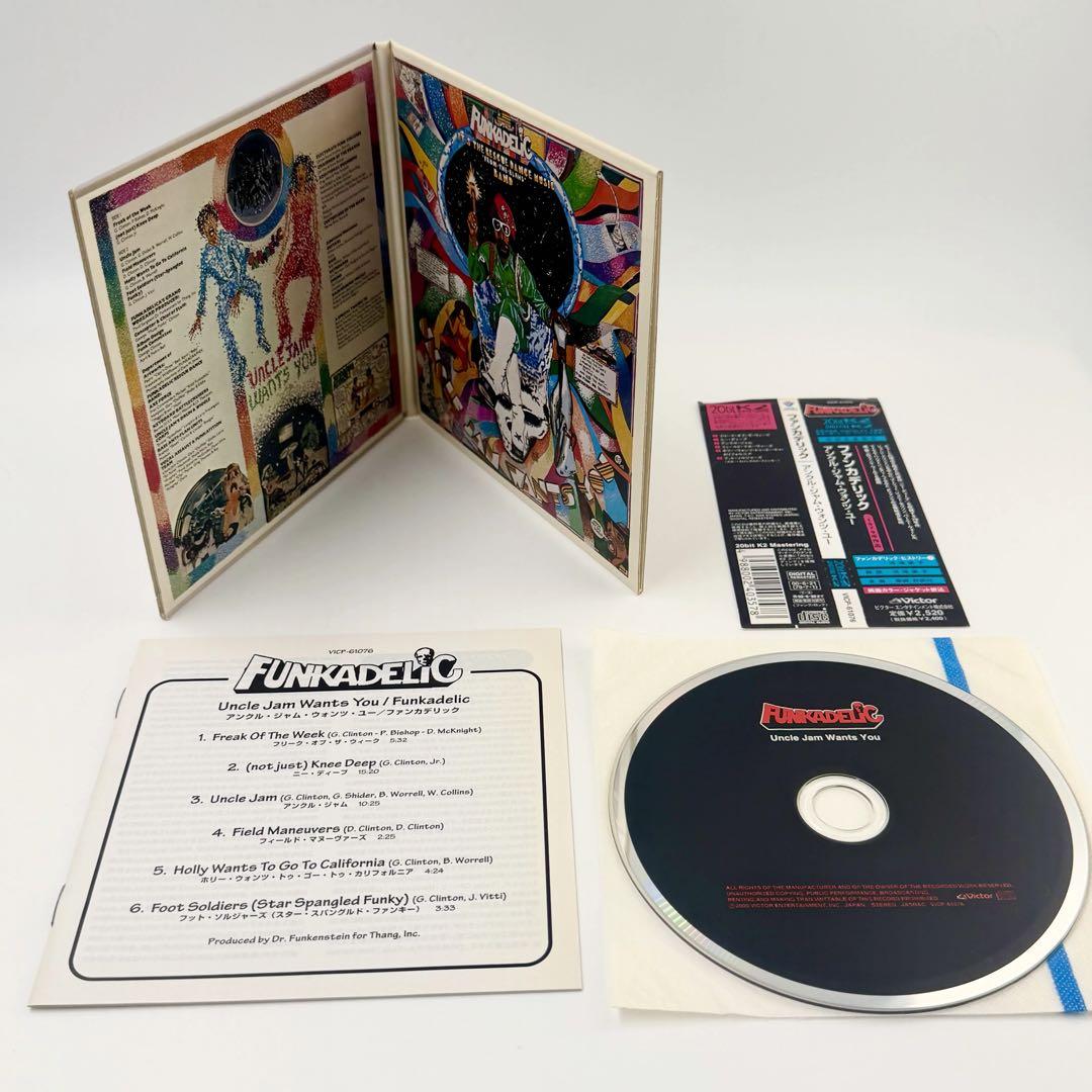 Funkadelic Uncle Jam Wants You CD Japan Paper Sleeve Limited Ed with OBI 2000