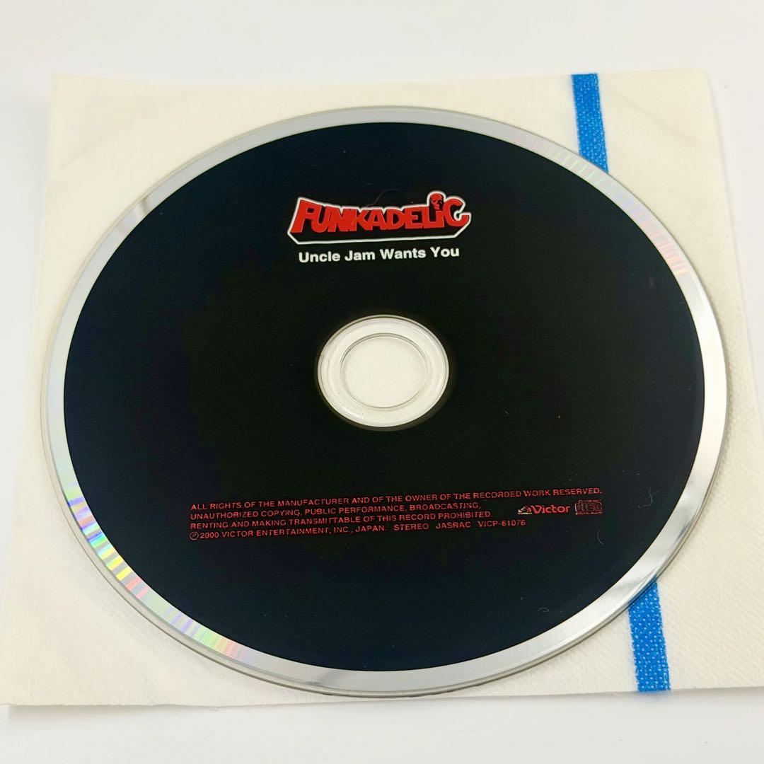 Funkadelic Uncle Jam Wants You CD Japan Paper Sleeve Limited Ed with OBI 2000