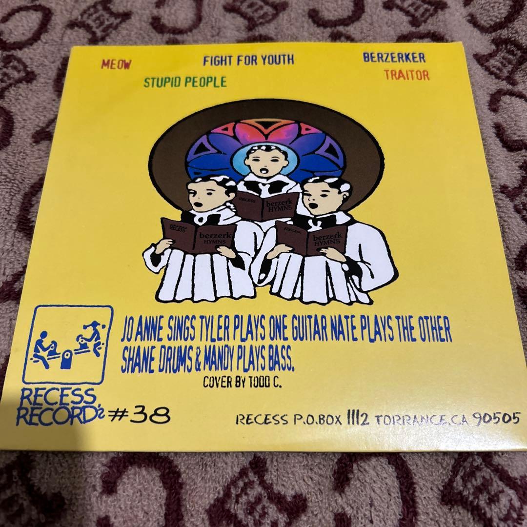 Berzerk - My First 7" EP Recess Records Color Vinyl Punk Rock