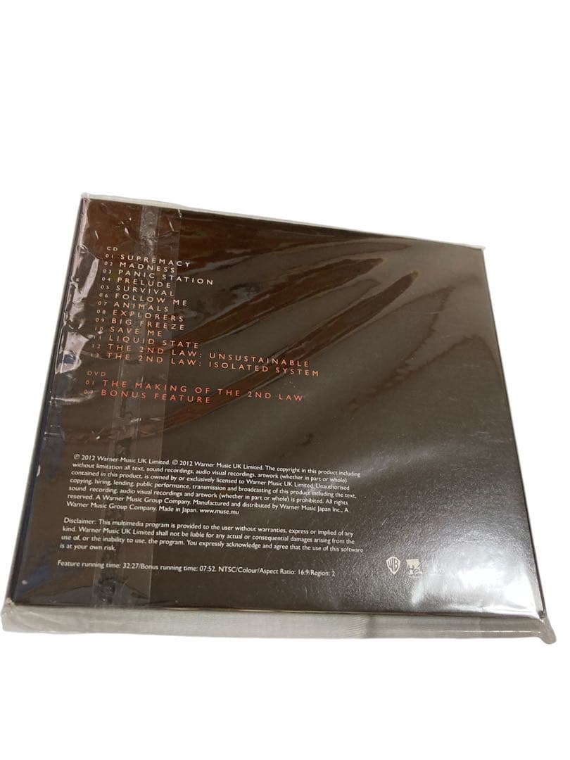 Muse - The 2nd Law CD+DVD Japan Press Limited Edition 2012 WPZR-30444/5