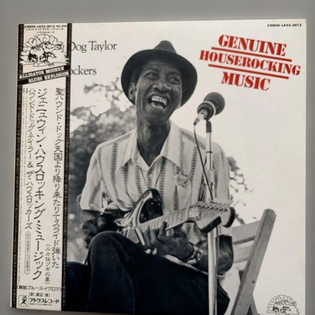 Hound Dog Taylor LP Record Genuine House Rockin Japan Press Used Include Lyrics | Japansoundstore