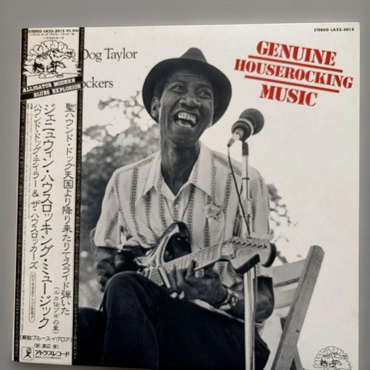 Hound Dog Taylor LP Record Genuine House Rockin Japan Press Used Include Lyrics | Japansoundstore