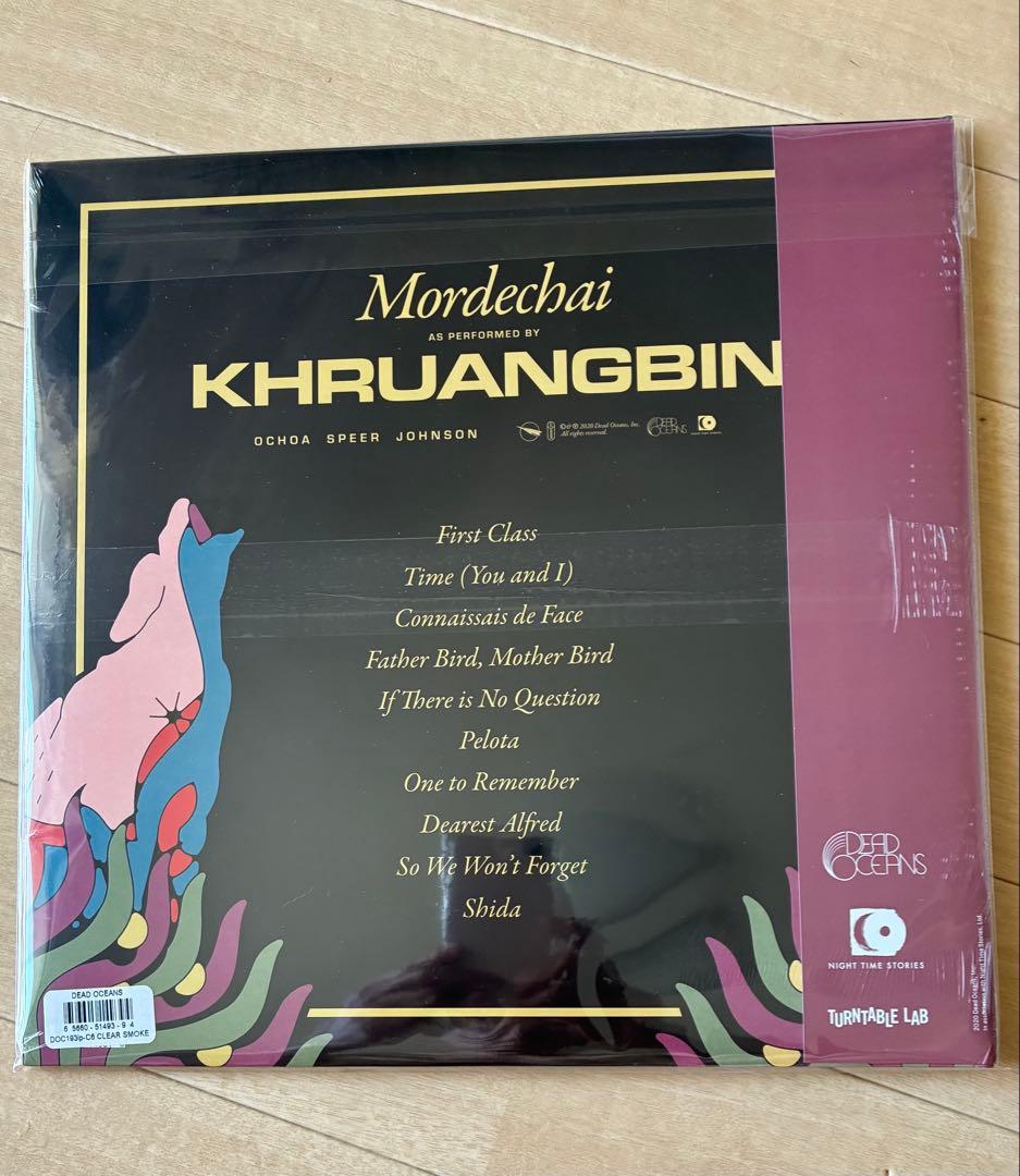 Khruangbin - Mordechai Vinyl LP Turntable Lab Exclusive Clear Smoke 1000 Made