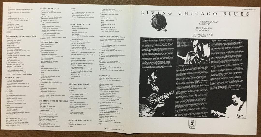 Living Chicago Blues Vol.1 Various Artists Japan LP 1981 Atlas Records Insert
