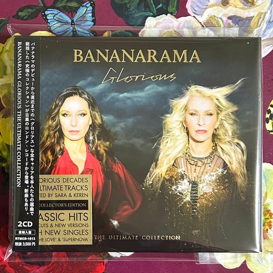 Bananarama Ultimate Collection 2CD Best Hits Japan Import Near Mint | Japansoundstore