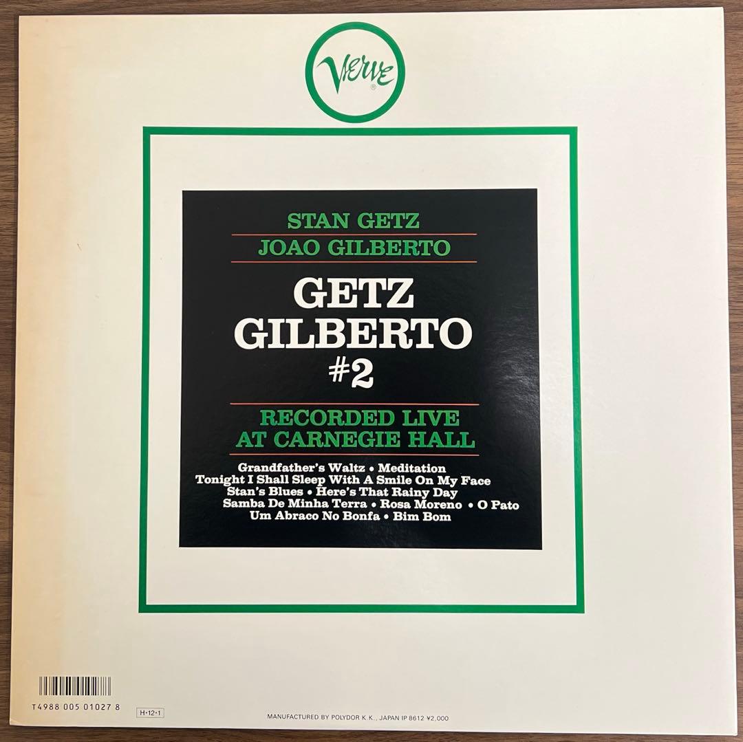Stan Getz / Joao Gilberto - Getz/Gilberto #2 Vinyl LP Japan Verve 20MJ 0081