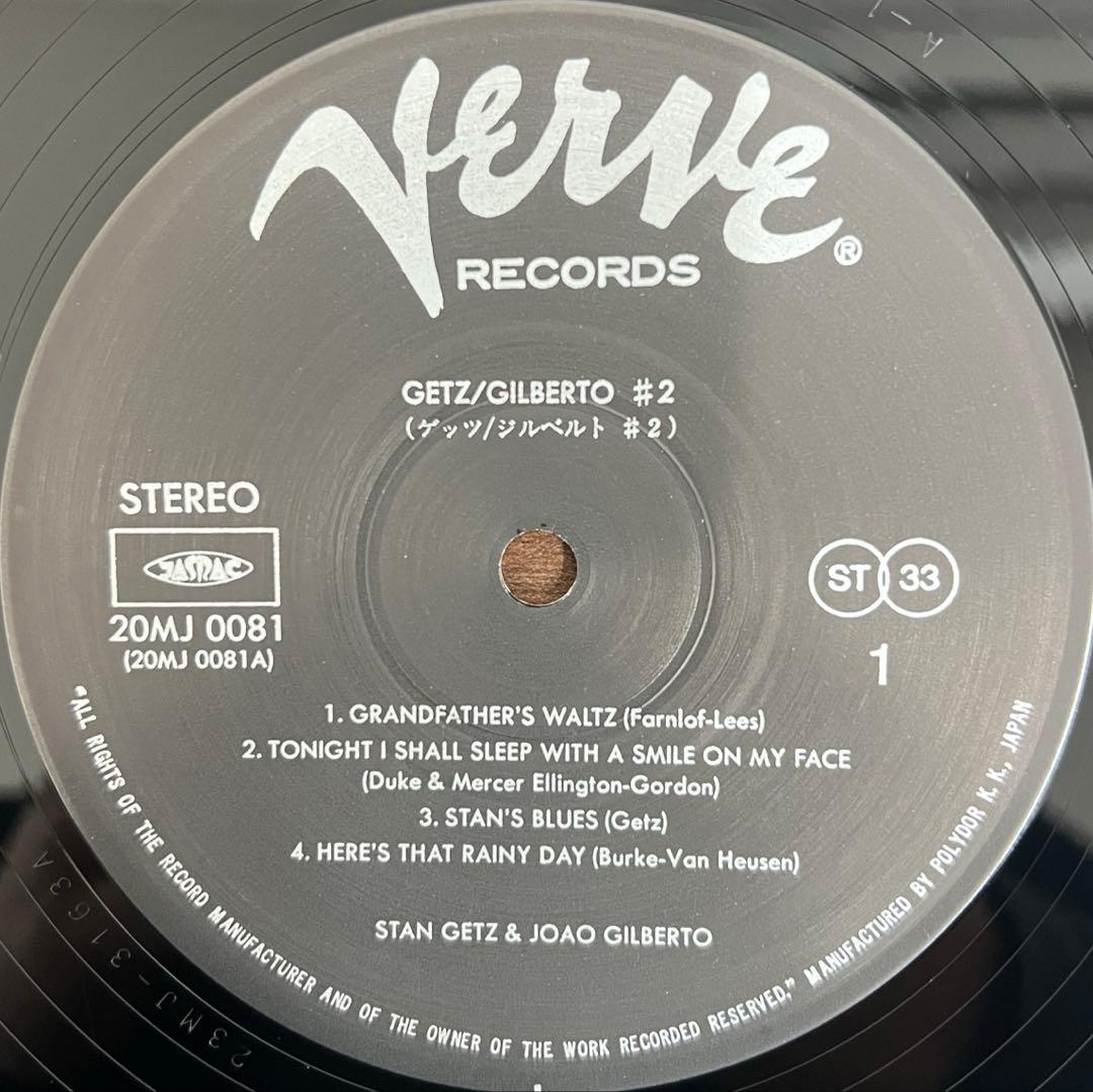 Stan Getz / Joao Gilberto - Getz/Gilberto #2 Vinyl LP Japan Verve 20MJ 0081