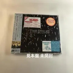 The Stills - Logic Will Break Your Heart CD Japan Press with OBI Promo Sealed