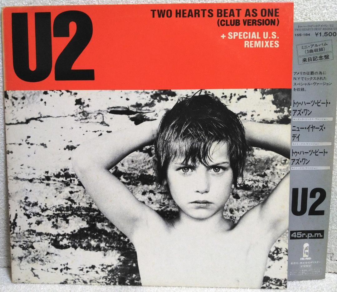 U2 Two Hearts Beat As One Japan 12 inch Mini Album 1983 Polystar 15S-184 Vinyl