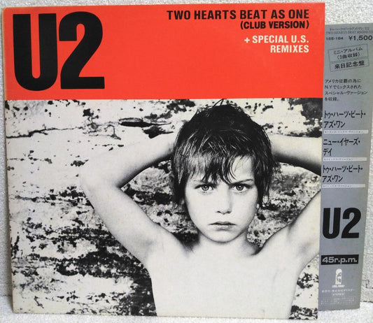 U2 Two Hearts Beat As One Japan 12 inch Mini Album 1983 Polystar 15S-184 Vinyl