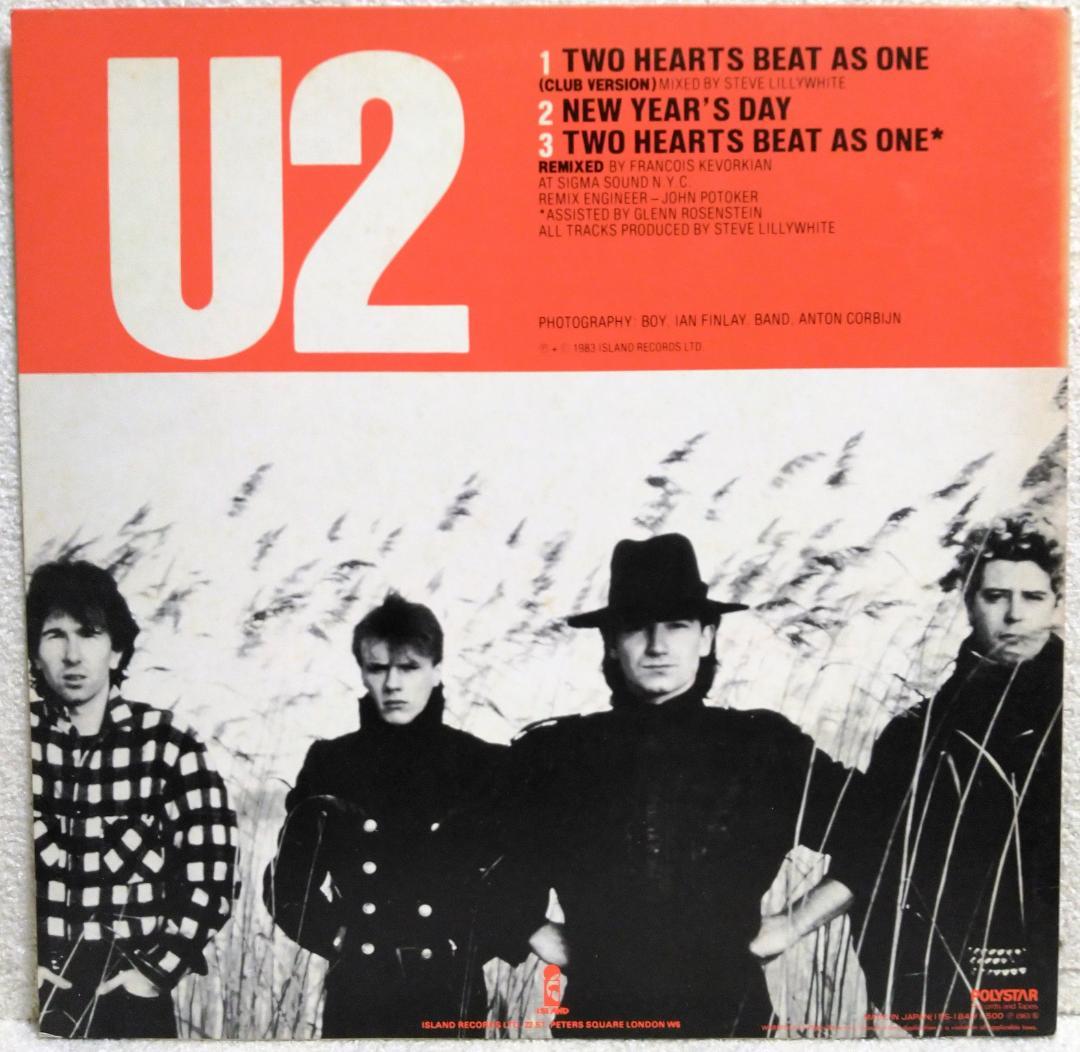 U2 Two Hearts Beat As One Japan 12 inch Mini Album 1983 Polystar 15S-184 Vinyl