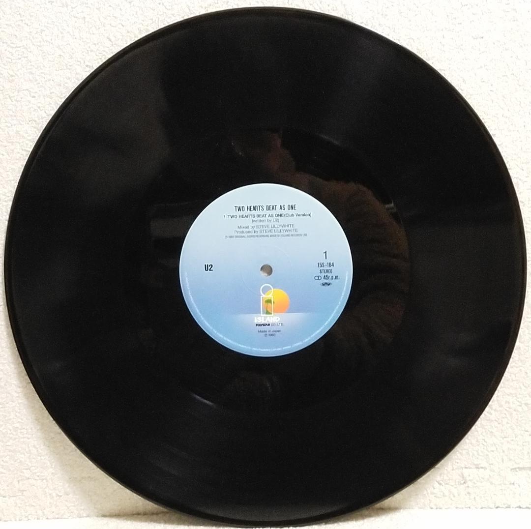 U2 Two Hearts Beat As One Japan 12 inch Mini Album 1983 Polystar 15S-184 Vinyl