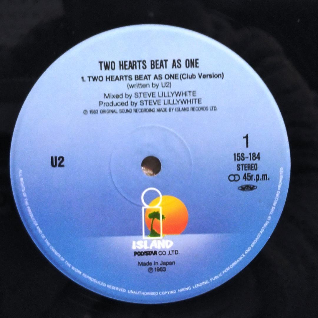 U2 Two Hearts Beat As One Japan 12 inch Mini Album 1983 Polystar 15S-184 Vinyl