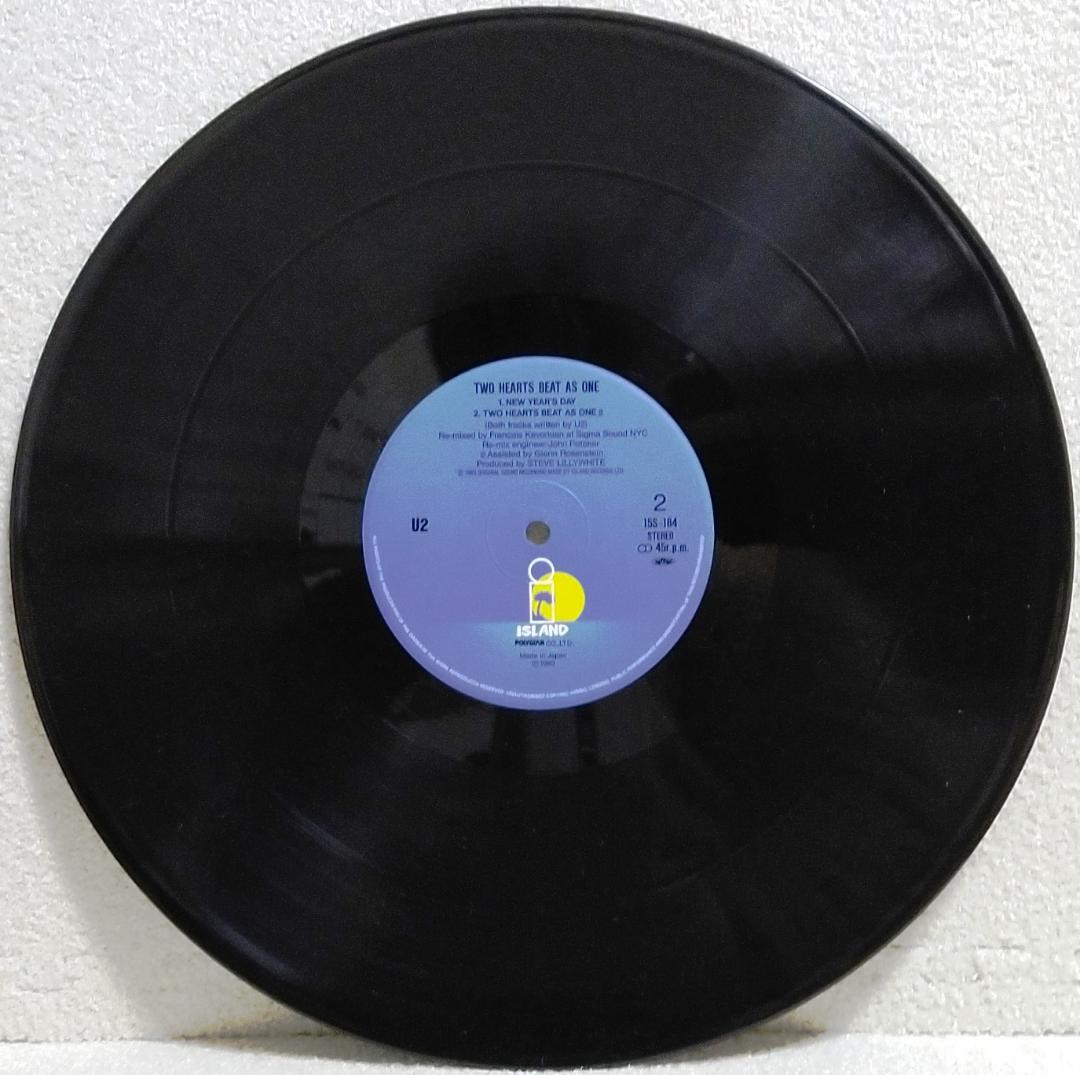 U2 Two Hearts Beat As One Japan 12 inch Mini Album 1983 Polystar 15S-184 Vinyl